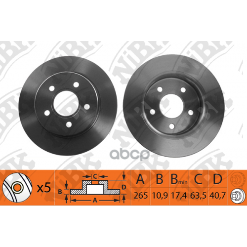 Диск Тормозной Ford Focus Ii 04>/C-Max 1.6/1.8/2.0/2.0D 04> Задний NiBK 