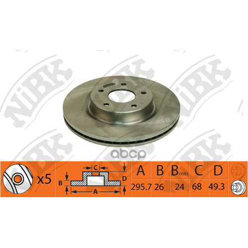 Диск Тормозной Nissan Teana 08-13 Передний NiBK 