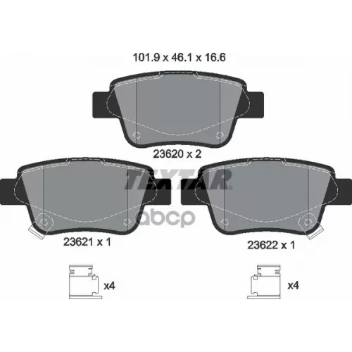 Колодки Тормозные Дисковые К Т 4 Шт. Textar 