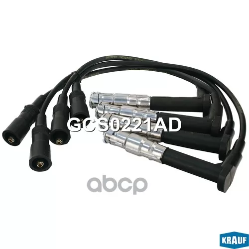 Провода Высоковольтные Krauf 