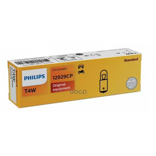 Лампа T4w 12V 4W Ba9s Philips 