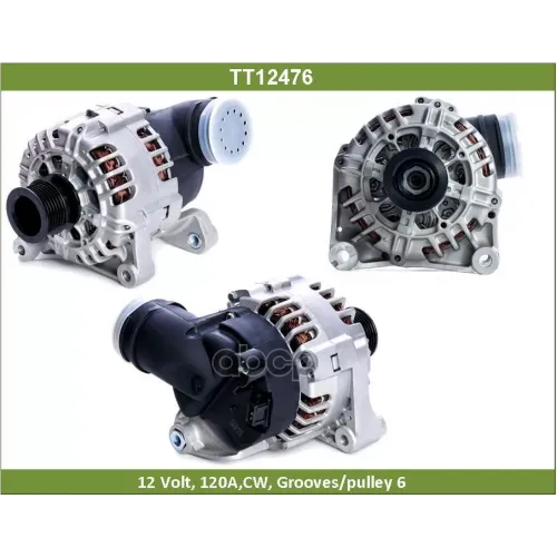 Генератор Tesla Technics 