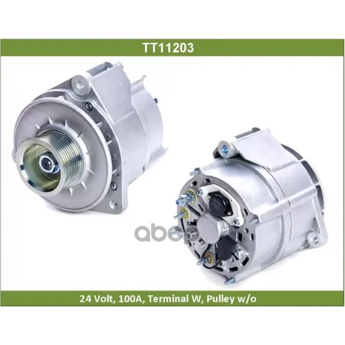 Генератор Tesla Technics 