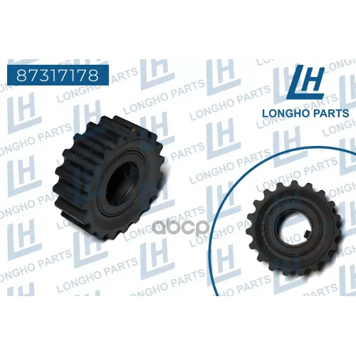 Шестерня Коленвала Daewoo Nexia 1.5 Sohс/Lanos 1,3/1,5/Aveo 1.4So 96352739 Longho 