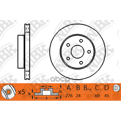 Диск Тормозной Mitsubishi Sigma NiBK 