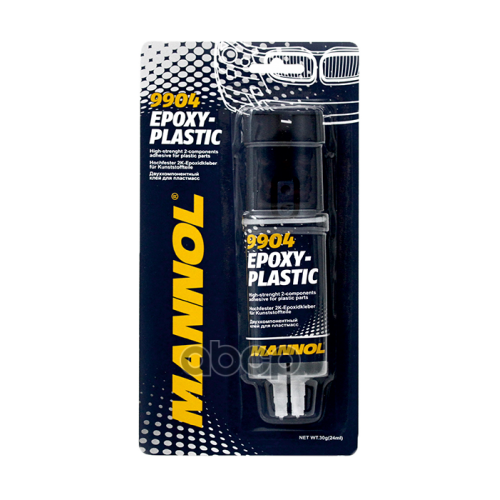  Mannol Epoxy Plastic 30 Гр. Клей Для Пластмасс MANNOL 