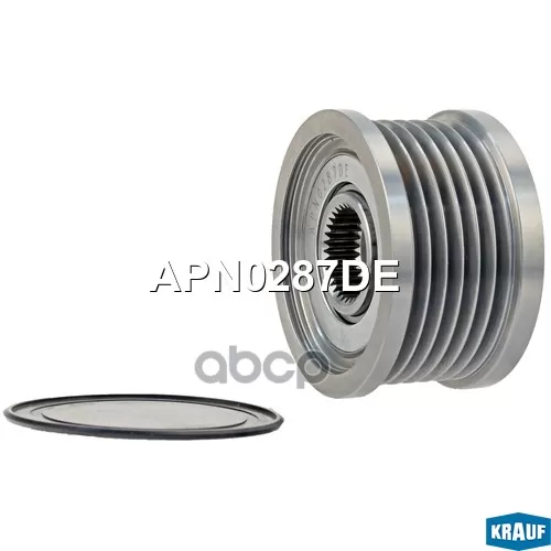 Шкив Обгонный Генератора Krauf 