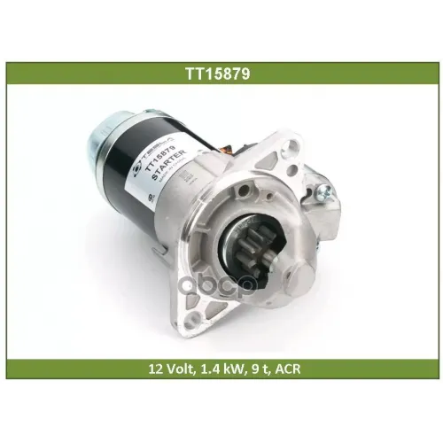 Стартер Subaru Forester 1.6 Квт Tesla Technics 