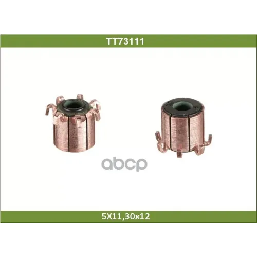 Коллектор Tesla Technics 