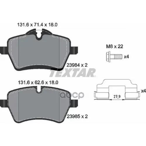 Колодки Тормозные Дисковые К Т 4 Шт. Textar 