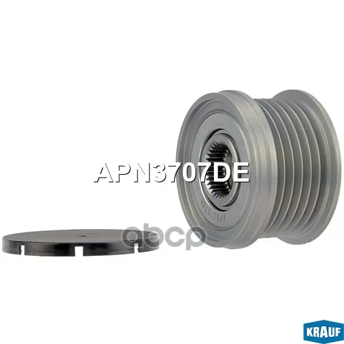 Шкив Обгонный Генератора Krauf 