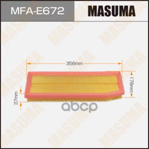 Фильтр Воздушный Mb C(W205)/E(C238) Masuma 