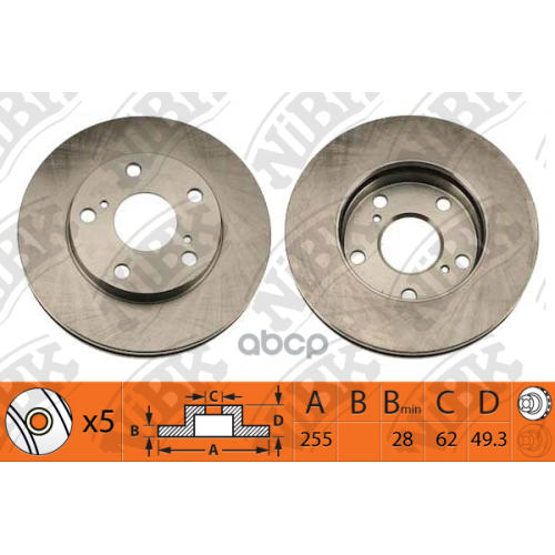 Диск Тормозной Hyundai Toyota Camry -01 Перед. NiBK 