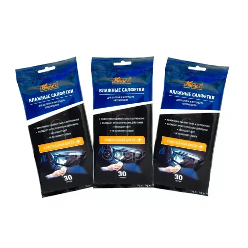 Влажные Салфетки Для Автосалона И Интерьера. 90 Шт. (3*30 Шт/Упак) Kraft 