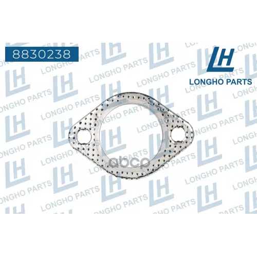 Прокладка Глушителя  Chevrolet Aveo, Lacetti  96536925 Longho 