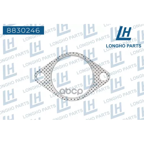 Прокладка Приемной Трубы Hyundai, Kia Longho 