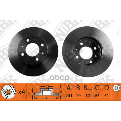 Диск Тормозной Hyundai Accent (Lc) 00-06 Передний Вент. NiBK 