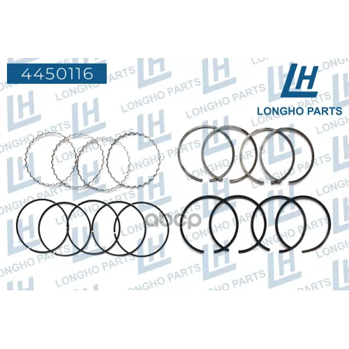 Кольца Поршневые (К-Т На Двигатель) 0,25, Диам. 76,75Мм Daewoo  Nexia/Lanos/1,3/1,5   Np1015 Longho 