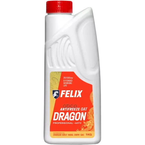 Felix Dragon Антифриз Красный Готовый 1Kg Felix 