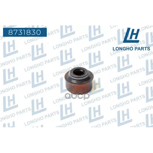 Колпачок Маслосъемный (7X11.1x7x10)Daewoo Nexia 1.5 8V  0642522 Longho 