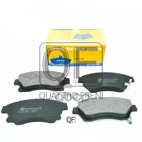 Колодки Тормозные МарКон 