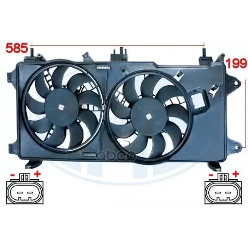 Вентилятор Охлаждения Радиатора 1319 (В Сборе) Era 