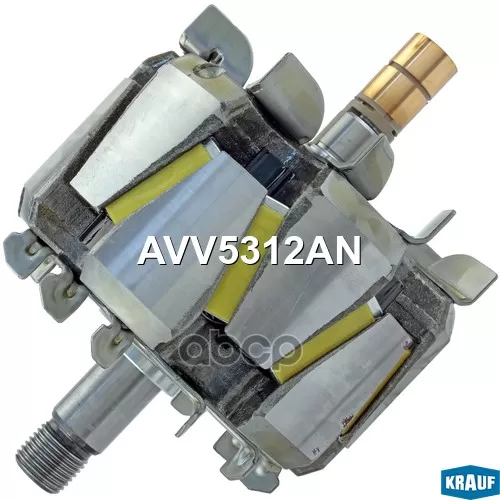 Ротор Генератора Krauf 