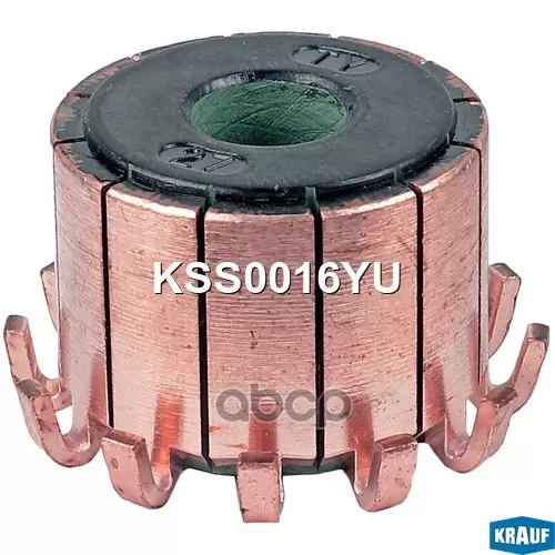 Коллектор Моторчика Печки Krauf 