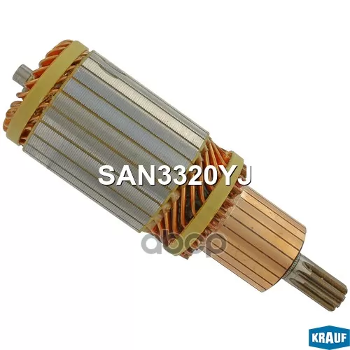 Ротор Стартера John Deere Combines T660/ Combines T670 548 Diesel /Combine Wts C670 With Powertech Engines Krauf 