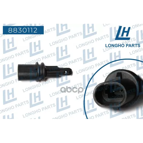 Датчик Температуры Воздуха / Chevrolet  12129596 Longho 