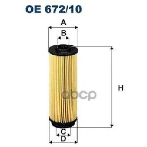 Фильтр Масляный Filtron OE672/10