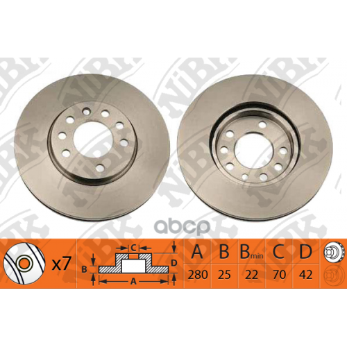 Диск Тормозной Opel Astra G/H 98-09/Meriva 03-/Zafira 99- Передний NiBK 