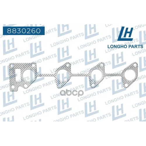 Прокладка Выпускного Коллектора Hyundai, Kia  2852127000 Longho 