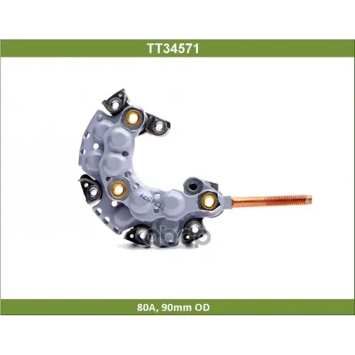 Диодный Мост Генератора Tesla Technics 