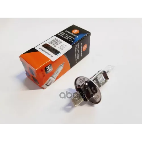 Лампа H1 12V-55W EUROREPAR 