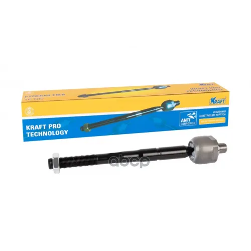 Тяга Рулевая Hyun/Kia Solaris/Rio 10- 1.6 Kraft 