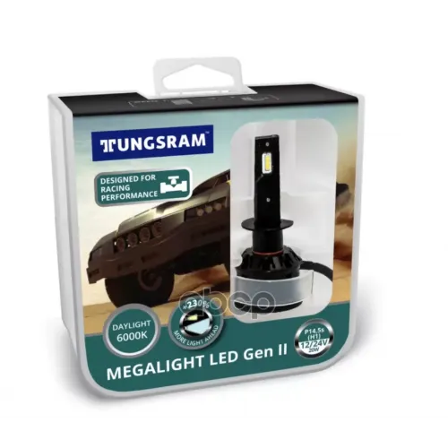 Лампа H1 12/24V-Led (P14,5S) 6000K 20W Megalight Led Gen Ii +230 (Пу.2 Шт.) 93120749 TUNGSRAM 