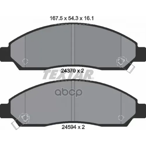 Комплект Тормозных Колодок, Дисковый Тормоз Textar 