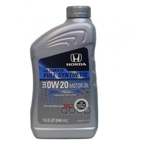 Honda Synthetic Blend 0W20 Sn Масло Моторное Полусинт. Sn. Gf-5 (Пластик/Сша) (0.946L) HONDA 