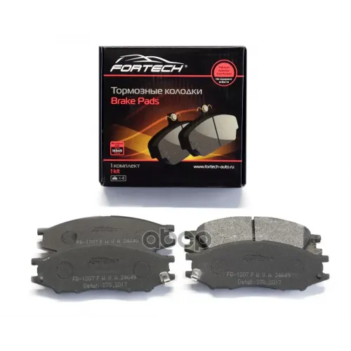 Fb1207f Fortech Fb1207 Колодки Тормозные Передние Fortech 