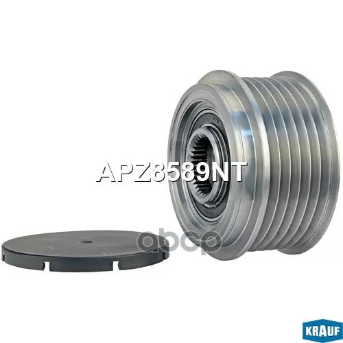 Шкив Обгонный Генератора Krauf 