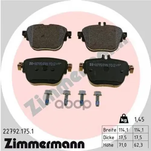 Колодки Тормозные Zimmermann 22792.175.1