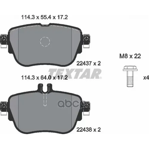 Комплект Тормозных Колодок, Дисковый Тормоз Textar 