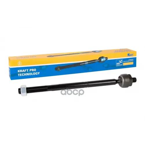 Тяга Рулевая Ford Focus 03- 1.6/1.8 Kraft 