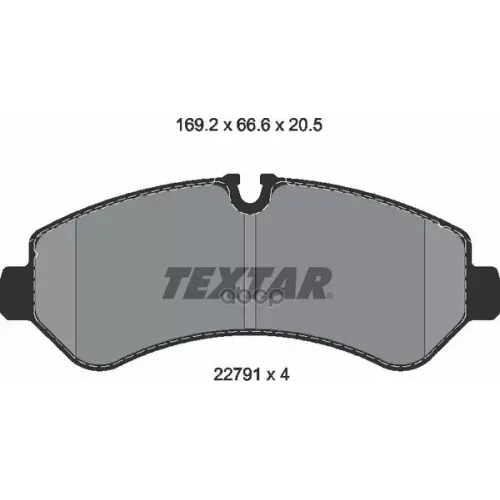 Комплект Тормозных Колодок С Противошумной Пластиной Q+ Textar 