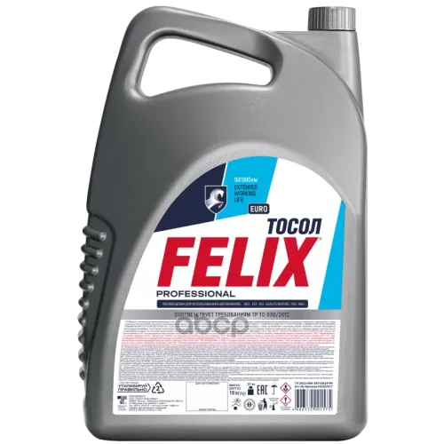 Felix -35 Euro Тосол (10L) Felix 