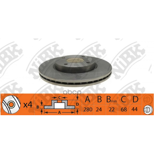 Диск Тормозной Nissan Tiida 07- Передний Вент.d 280Мм. NiBK 