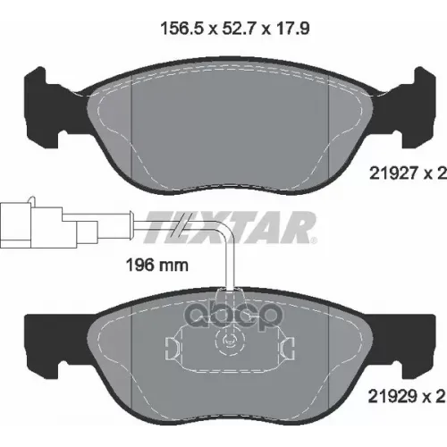 Колодки Тормозные Дисковые Передние Textar 