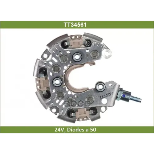 Диодный Мост Генератора Toyota Rav 4 09- Tesla Technics 