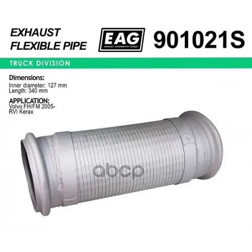 Гофра Глушителя D127/Ln340 Сталь Volvo Fh/Fm 2005-  Rvi Kerax EAG 